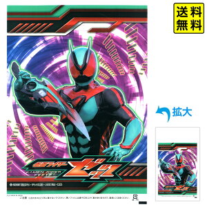 킽 ʃC_[[bc 100 { 킽َq 킽 Ȃ ȃA Ȉ 킽ߋ@ q ii Ղ   ȉَq  Cxg }{ j̎q ʃC_[ [bc LN^