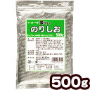 業務用 夢フル のりしお 500g 【送料無料 ポスト投函】{ 子供会 お祭り 縁日 ポップコーン フレーバー ポップコーン豆…