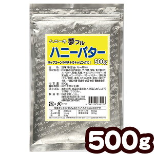 Ɩp t nj[o^[ 500g y |Xgz{ q Ղ  }{ |bvR[ t[o[ |bvR[ |bvR[ t t }[NKP][24G18] {z敪N}