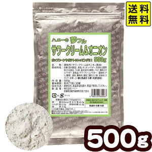 t 500g T[N[&IjI y |Xgz{ q Ղ  }{ |bvR[ tCh|eg t[o[ |bvR[ |bvR[ t ߂ӂ ӂ 