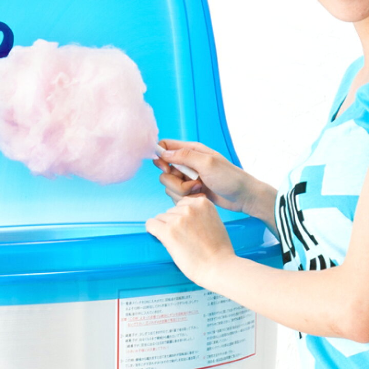 わたがし棒 100本入 { 子供会 景品 お祭り くじ引き 縁日 }{ わた菓子 わたあめ 綿あめ 綿アメ 綿飴 わたあめ機 } 22E25 2022新発 わたがし棒 100本入 { 子供会 景品 お祭り くじ引き 縁日 }{ わた菓子 わたあめ 綿あめ 綿アメ 綿飴 わたあめ機 } 22E25 2022新発