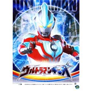 킽܁@Eg}@100{킽َq@킽߁@Ȃ߁@ȃA@Ȉ@܁@bv}[17C07]{q ii Ղ  } {z敪D}