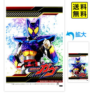 킽܁@ʃC_[ K 100 { 킽َq 킽 Ȃ ȃA Ȉ 킽ߋ@ q ii Ղ   킽  Cxg }{ q[[ j̎q lC LN^[ }[