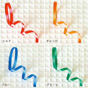 J[O{CR M[J[ 1 { q ii Ղ   }{ nEBbsO nEBbsO nEB َq lߍ킹p bsO  }603[23H22]