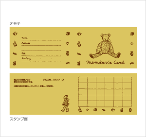 CB-S1 xAo[YJ[h 50 { q ii Ղ   }{ Mtg bsO   킢 obO V[ J[h }603[23H22]