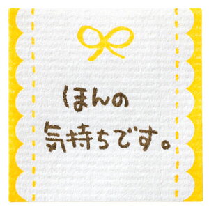 MSR-1S bZ[WV[{-ق̋CłB 60 { q ii Ղ   }{ Mtg bsO   킢 obO V[ J[h }603[23H22]