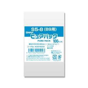 sApbN S 5-8 (B9p) 100 y |Xgz{ Mtg bsO bsO v[g e Hi  Hi H Cxg p[eB[ eCNAEg pbN   