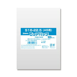 sApbN S 16-22D5 (A5p) 100 y |Xgz{ Mtg bsO bsO v[g e Hi  Hi H Cxg p[eB[ eCNAEg pbN   