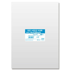 sApbN S 31-43D5 (A3p) 100 { Mtg bsO bsO v[g e Hi  Hi H Cxg p[eB[ eCNAEg pbN    ĝ }601[24J03] {