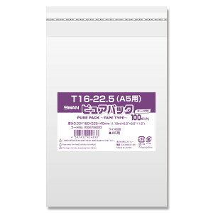sApbN T 16-22D5 (A5p) 100 y |Xgz{ e[vt e Hi H Cxg p[eB[ eCNAEg pbN    ĝ } {z敪N}