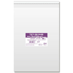 ピュアパック T 27-38 (B4用) 100枚 { ギフト ラッピング ラッピング プレゼント テープ付 容器 食品 資材 食品資材 食器 イベント パーティー テイクアウト パック 袋 包装 包装資材 使い捨て }601[