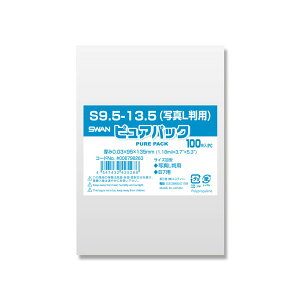 sApbN S 9D5-13D5 (ʐ^Lp) 100 y |Xgz{ e Hi H Cxg p[eB[ eCNAEg pbN    ĝ } {z敪N}