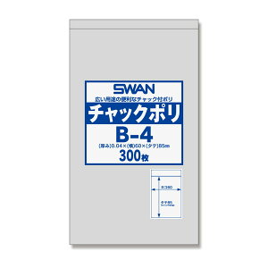 X `bN| B-4 (A8p) 300 { Mtg bsO  ۊ e Hi  Hi H Cxg p[eB[ eCNAEg pbN    ĝ }601[24J03] {z敪D}