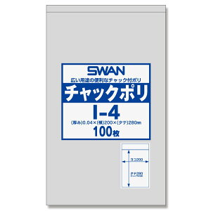 X `bN| I-4 (B5p) 100 { Mtg bsO  ۊ e Hi  Hi H Cxg p[eB[ eCNAEg pbN    ĝ }601[24J03] {z敪D}