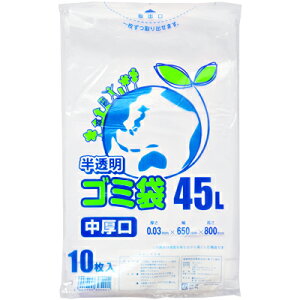 LDS~| 45L- 10 { q Ղ  }{ Mtg bsO S~    킢 obO }601[24J03] {z敪D}