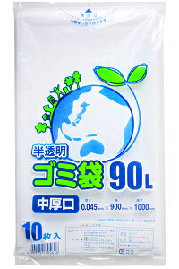 LDS~| 90L 10 { Mtg bsO S~ e Hi  Hi H Cxg p[eB[ eCNAEg pbN    ĝ }601[24J03] {z敪D}