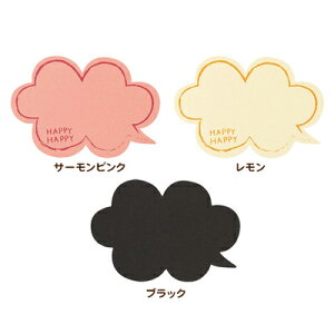 ӂPOPJ[h 50 { Mtg bsO Mtg bsO }603[24F06]