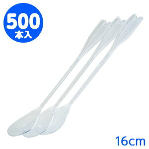 O}h[Xv[ 16cm NA 500{ { e Hi  Hi H Cxg p[eB[ }{ Hi eCNAEg pbN    ĝ Xv[ }[24G06] (