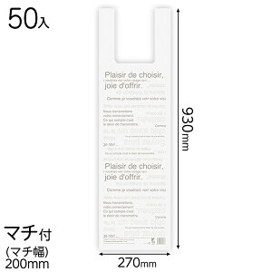 30CAF-LLT JtFIWobO^oCI}X30|LLT 50 { bsOpi  bsO }{ Mtg bsO rj[ W 킢  z SDGs }603[23H22]