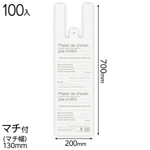 30CAF-LTM JtFIWobO^oCI}X30|LTM 100 { bsOpi  bsO }{ Mtg bsO rj[ W 킢  z SDGs }603[23H22]