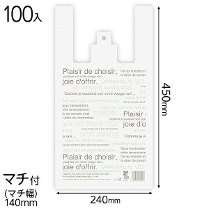 30CAF-M JtFIWobO^oCI}X30|M 100 { bsOpi  bsO }{ Mtg bsO rj[ W 킢  z SDGs }603[23H22]