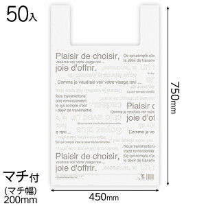 30CAF-XL JtFIWobO^oCI}X30|XL 50 { bsOpi  bsO }{ Mtg bsO rj[ W 킢  z SDGs }603[23H22]