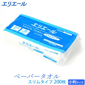 GG[ y[p[^I X  200 { Hi Cxg p[eB[ }{ Hi q |pi eBbV y[p[ @ @ pv }601[24G23] {z敪D}