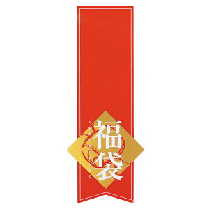 AO-FS ܃V[^ԑ 20 { bsOpi v[g yY  Cxg p[eB[ }{ Mtg bsO bsO   lߍ킹 V[ XebJ[ MtgV[ }603[25J04