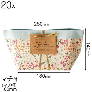 AQF-B2P AeB[Nt[M`y[p[obO -2 F 20 { bsOpi  Mtg v[g yY Cxg Mtg bsO bsO MtgobO ȒP  Vv 