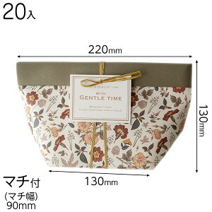 AQF-B5PS AeB[Nt[M`y[p[obO -5 uE 20 { bsOpi  Mtg v[g yY Cxg Mtg bsO bsO MtgobO ȒP ̓ NX