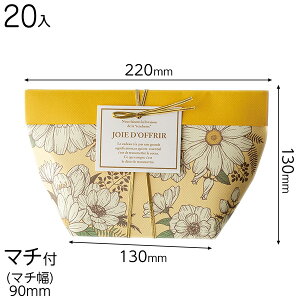 AQF-B6PS AeB[Nt[M`y[p[obO -6 CG[ 20 { bsOpi  Mtg v[g yY Cxg Mtg bsO bsO MtgobO ȒP ̓ NX