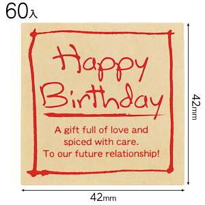 BD-6S o[XfCV[-6 ( 60 ) { bsOpi a j v[g yY  Cxg p[eB[ }{ Mtg bsO XebJ[  ȒP 킢 }603[23H22]