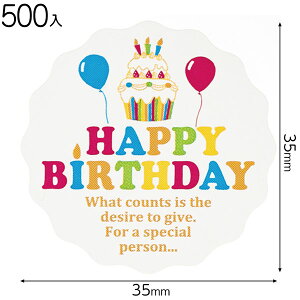 BDP-1RS o[XfC|bv[V[-1 ( 500 ) { bsOpi a j v[g yY  Cxg p[eB[ }{ Mtg bsO XebJ[  ȒP 킢 }603[23H22]