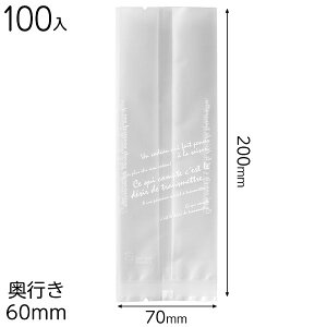 BKF-OB5 BKFXC[cpbN }bg-5 ( 100 ) { Hi  bsO ȒP  킢 Mtg v[g }{ Hi َq  Hi  mَq nhCh  }603[24I21]