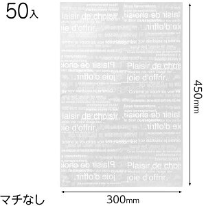 CAF-OP1 JtFIOPPMtgobO-1 ( 50 ) { bsOpi v[g yY  Cxg p[eB[ }{ Mtg bsO   ȒP   OPP }603[23H22]
