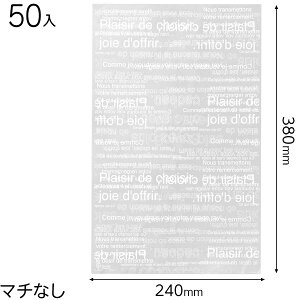 CAF-OP2 JtFIOPPMtgobO-2 ( 50 ) { bsOpi v[g yY  Cxg p[eB[ }{ Mtg bsO   ȒP   OPP }603[23H22]