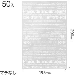 CAF-OP3 JtFIOPPMtgobO-3 ( 50 ) { bsOpi v[g yY  Cxg p[eB[ }{ Mtg bsO   ȒP   OPP }603[23H22]