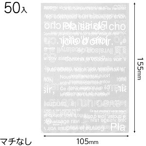 CAF-OP5 JtFIOPPMtgobO-5 ( 50 ) { bsOpi v[g yY  Cxg p[eB[ }{ Mtg bsO   ȒP   OPP  }603[23H22]