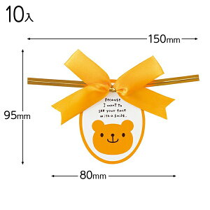 CDB-YT1 LfBxAC[^C|1 ( 10 ) { bsOpi  v[g yY Cxg p[eB[ }{ Mtg bsO bsO ȒP ^O  킢  }603[23H22]