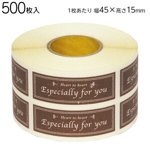 CK-4RS Especiallyforyou[V[uE(500) 500 { bsOpi v[g yY  Cxg p[eB[ }{ Mtg bsO XebJ[  ȒP  F }603[23H22]