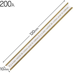 EG-1S GKgMtgV[[1 ( 200 ) { bsOpi  v[g yY Cxg p[eB[ }{ Mtg bsO bsO ȒP   킢 }603[23H22]