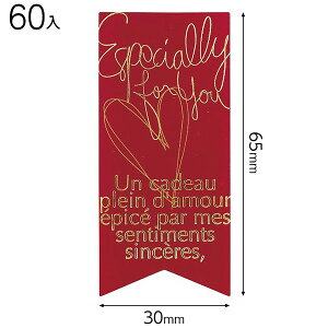 EG-4S GKgMtgV[|4 ( 60 ) { bsOpi  v[g yY Cxg p[eB[ }{ Mtg bsO bsO ȒP   킢 }603[23H22]