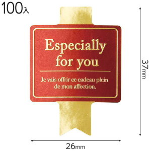 EG-7S GKgMtgV[|7 ( 100 ) { bsOpi  v[g yY Cxg p[eB[ }{ Mtg bsO bsO ȒP   킢 }603[23H22]