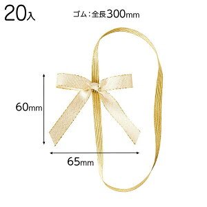 EGO-TR2 {S^bOGKgS[h|2 ( 20 ) { bsOpi  v[g yY Cxg p[eB[ }{ Mtg bsO bsO ȒP  Vv 킢 ̓ 