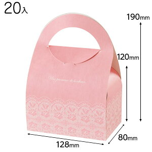 EGS-GBS GKgXC[gMtgBOXobO^-S 20 { bsOpi v[g yY  Cxg Mtg bsO  Mtg{bNX  ϔ ȒP  P[L{bNX P