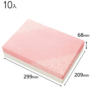 EGS-GS GKgXC[gMtgBOX-S 10 { bsOpi v[g yY  Cxg p[eB[ }{ Mtg bsO  Mtg{bNX ϔ ȒP  [X sN }603[23