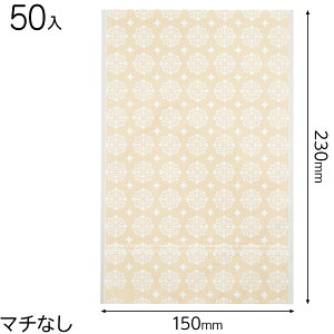 EPC-OP3 [sAOPPMtgobO^N[-3 ( 50 ) { bsOpi v[g yY  Cxg p[eB[ }{ Mtg bsO   ȒP   N[F OPP 