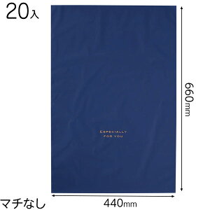 EVN-BLL nobOlCr[-LL 20 { bsOpi v[g yY  Cxg p[eB[ }{ Mtg bsO   ȒP  F u[ lCr[ F n }603[23H22]