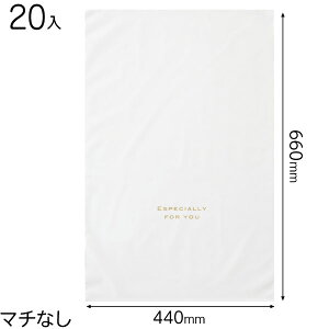 EVW-BLL nobOzCg-LL 20 { bsOpi v[g yY  Cxg p[eB[ }{ Mtg bsO   ȒP   n }603[23H22]