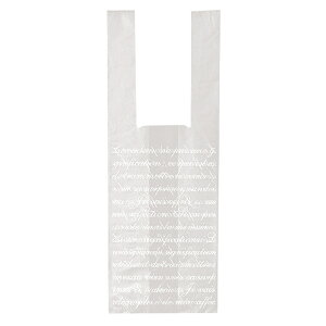 FR-LT t`tXgWobO-LT 50 { Mtg bsO  bsOpi  bsO rj[ W 킢 }603[23H22]